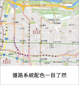 道路系統配色一目了然” width=