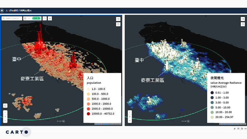 人口與夜間燈光地圖-3D展示聚焦中部地區