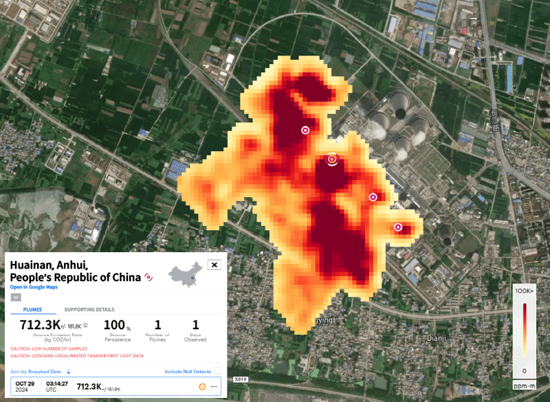Tanager-1偵測到位於中國安徽省火力發電廠附近之二氧化碳濃度(日期：2024/10/29)
