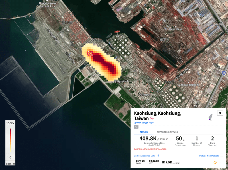 EMIT/NASA偵測到位於高雄大林電廠附近之二氧化碳濃度(日期：2024/09/26)